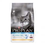 Pro-Plan-Housecat-Optirenal-Tavuklu-ve-Pirinçli-Kedi-Maması