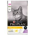 Pro-Plan-Light-Adult-Optilight-Hindi-Etli-ve-Pirinçli-Kedi-Maması